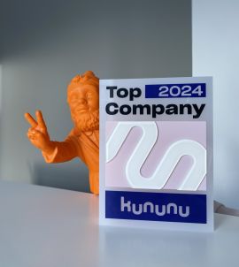 Top Company 2024